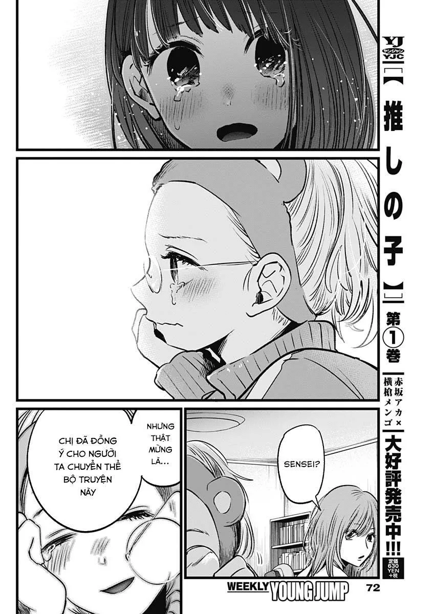 Chapter 18