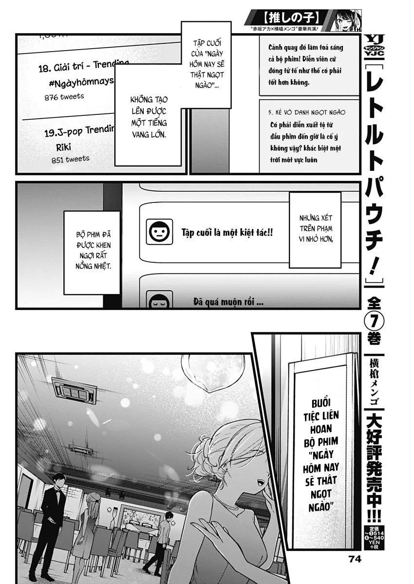 Chapter 18