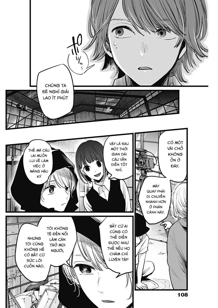 Chapter 16