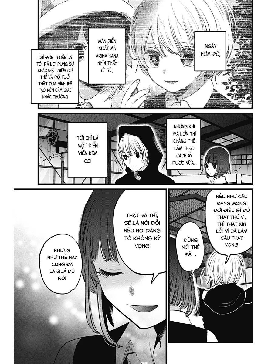 Chapter 16