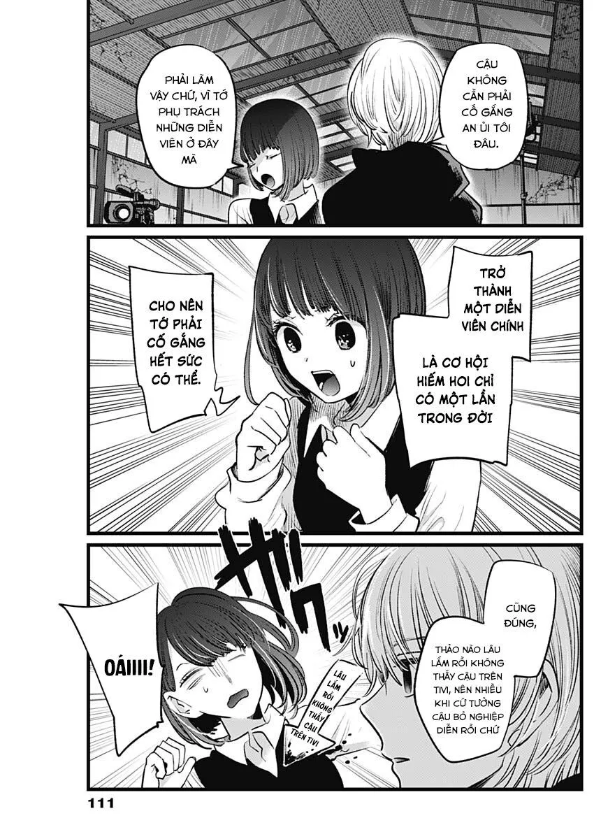 Chapter 16