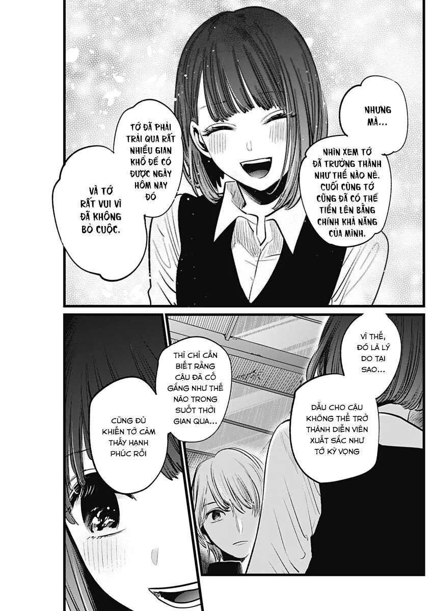 Chapter 16