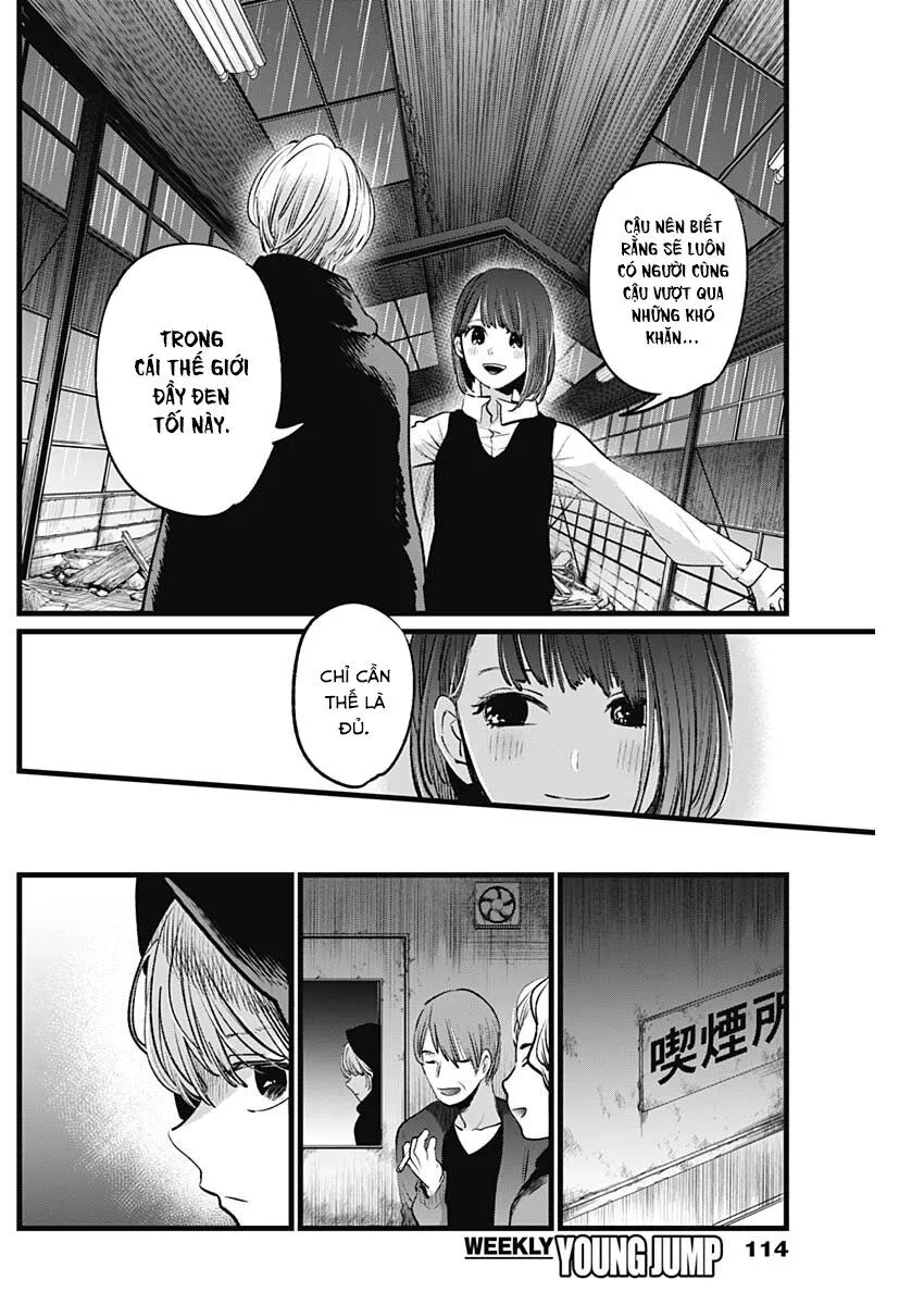 Chapter 16