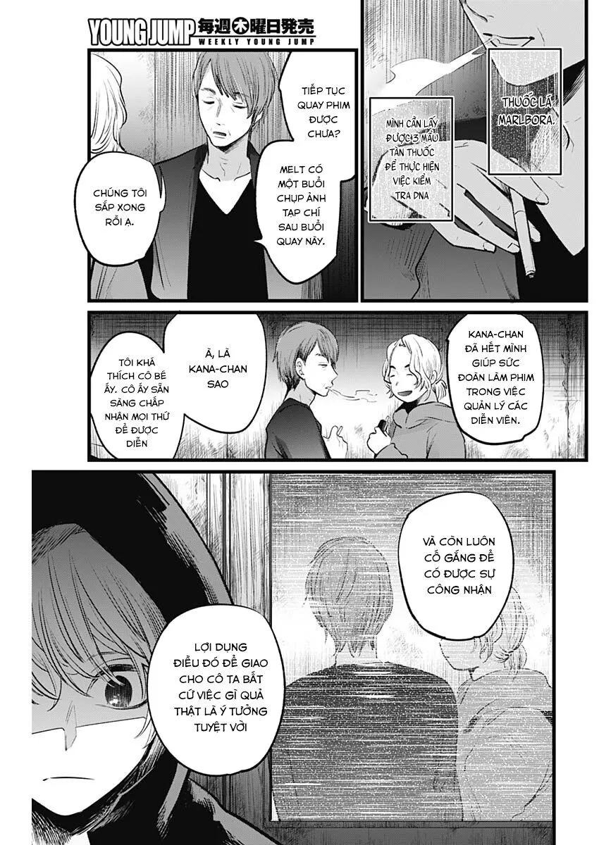 Chapter 16