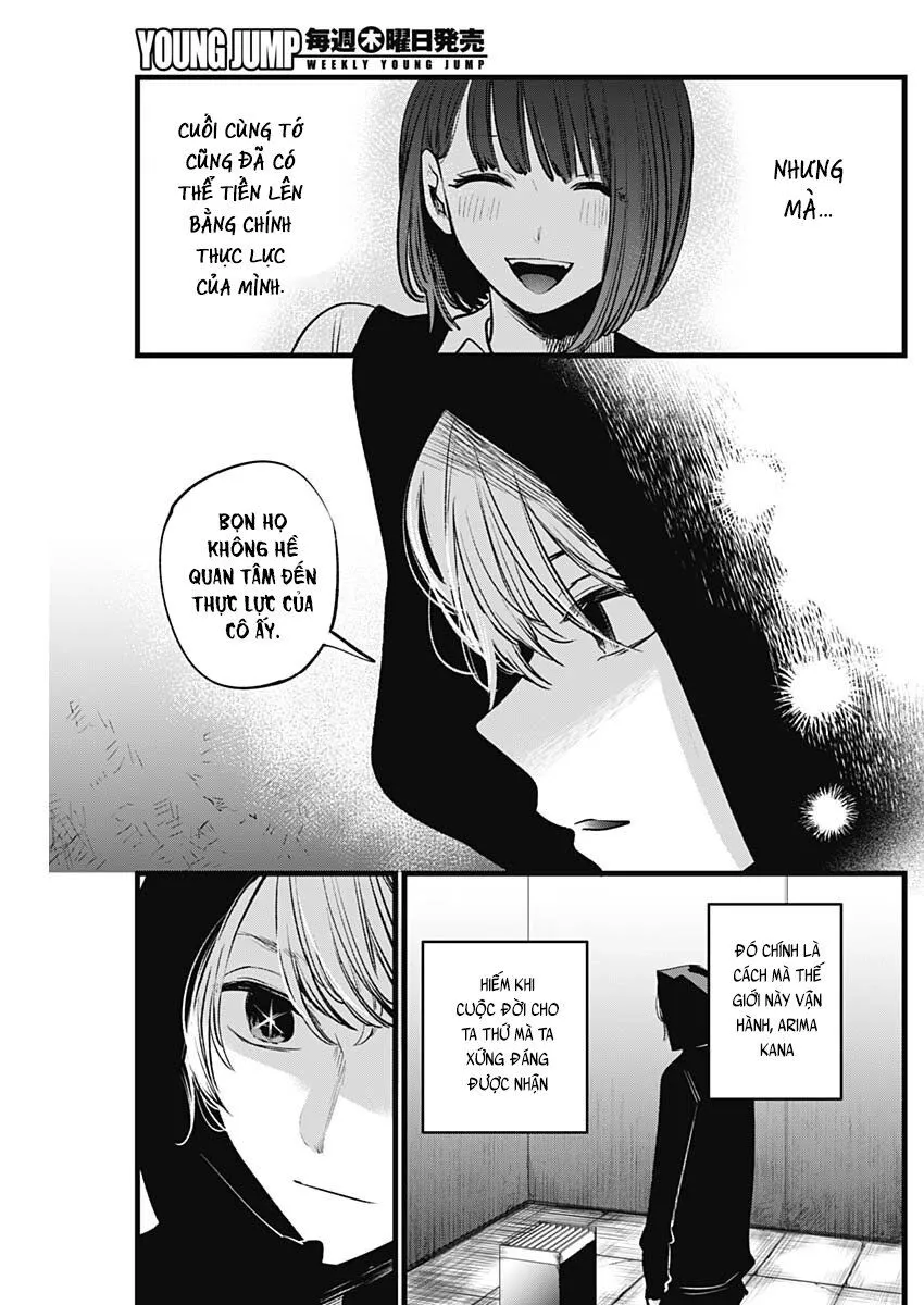 Chapter 16