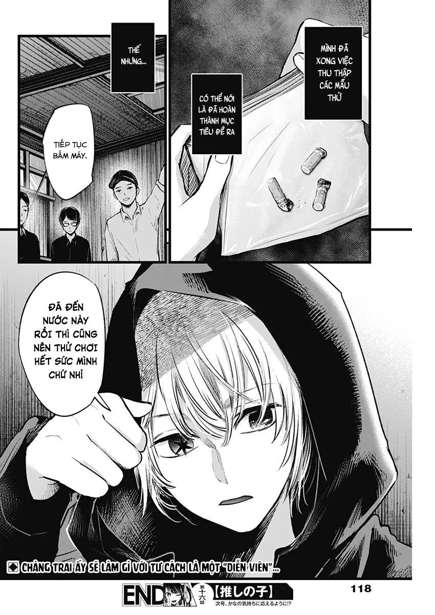 Chapter 16