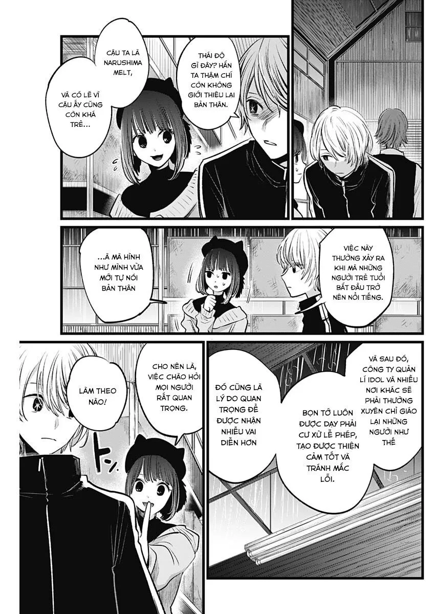 Chapter 16