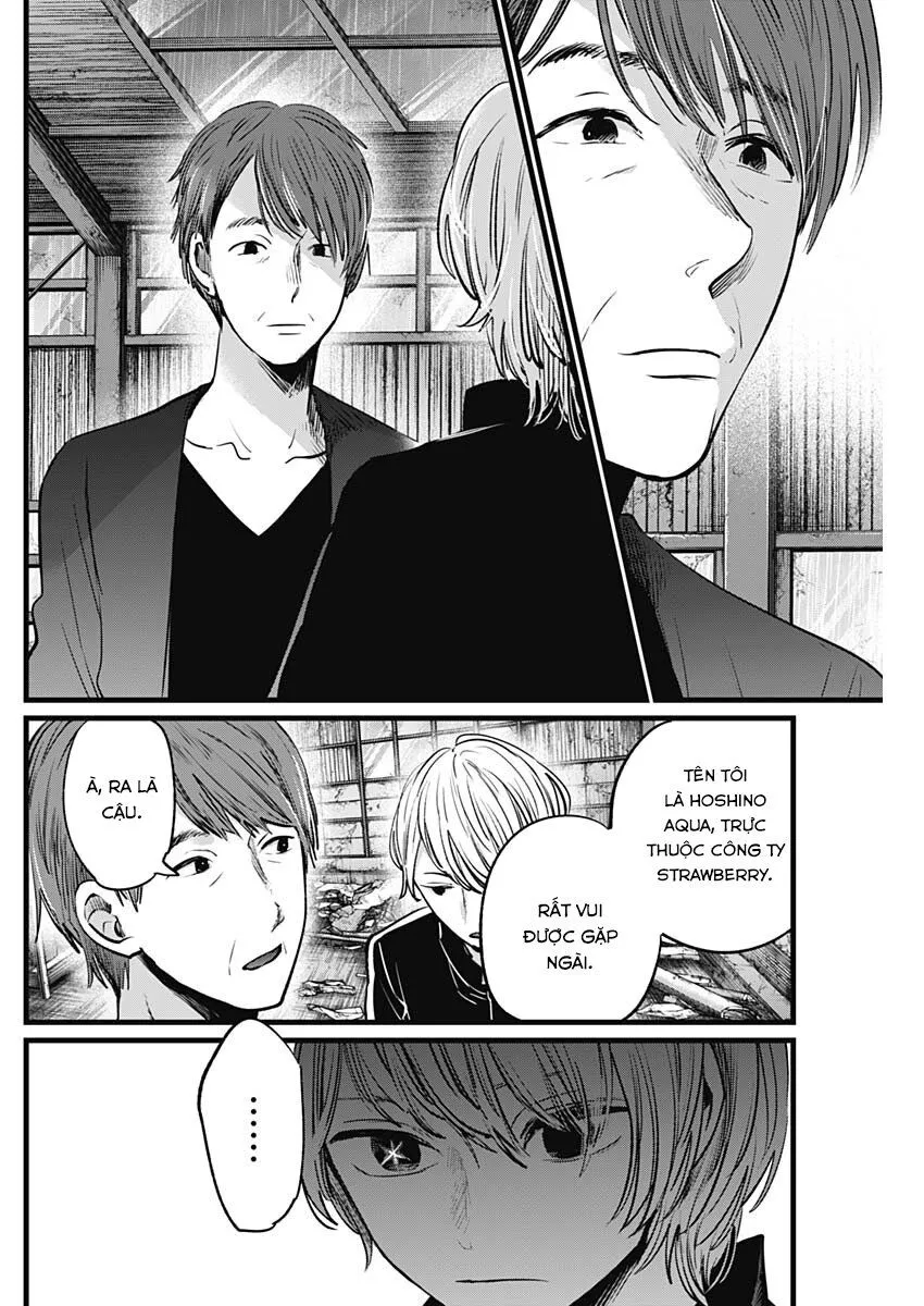 Chapter 16