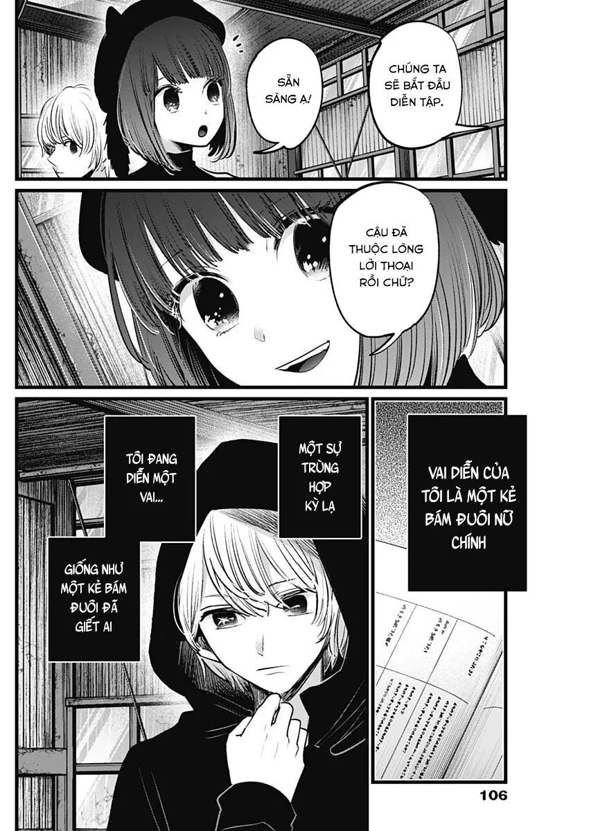 Chapter 16