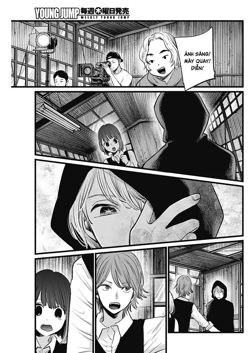 Chapter 16
