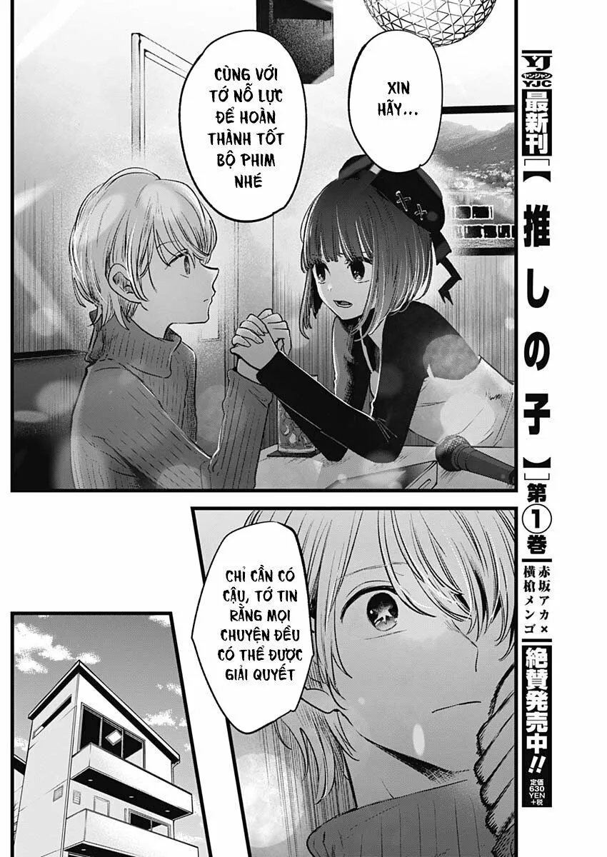 Chapter 15