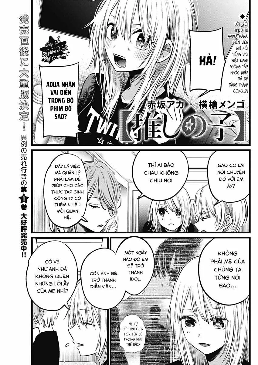 Chapter 15
