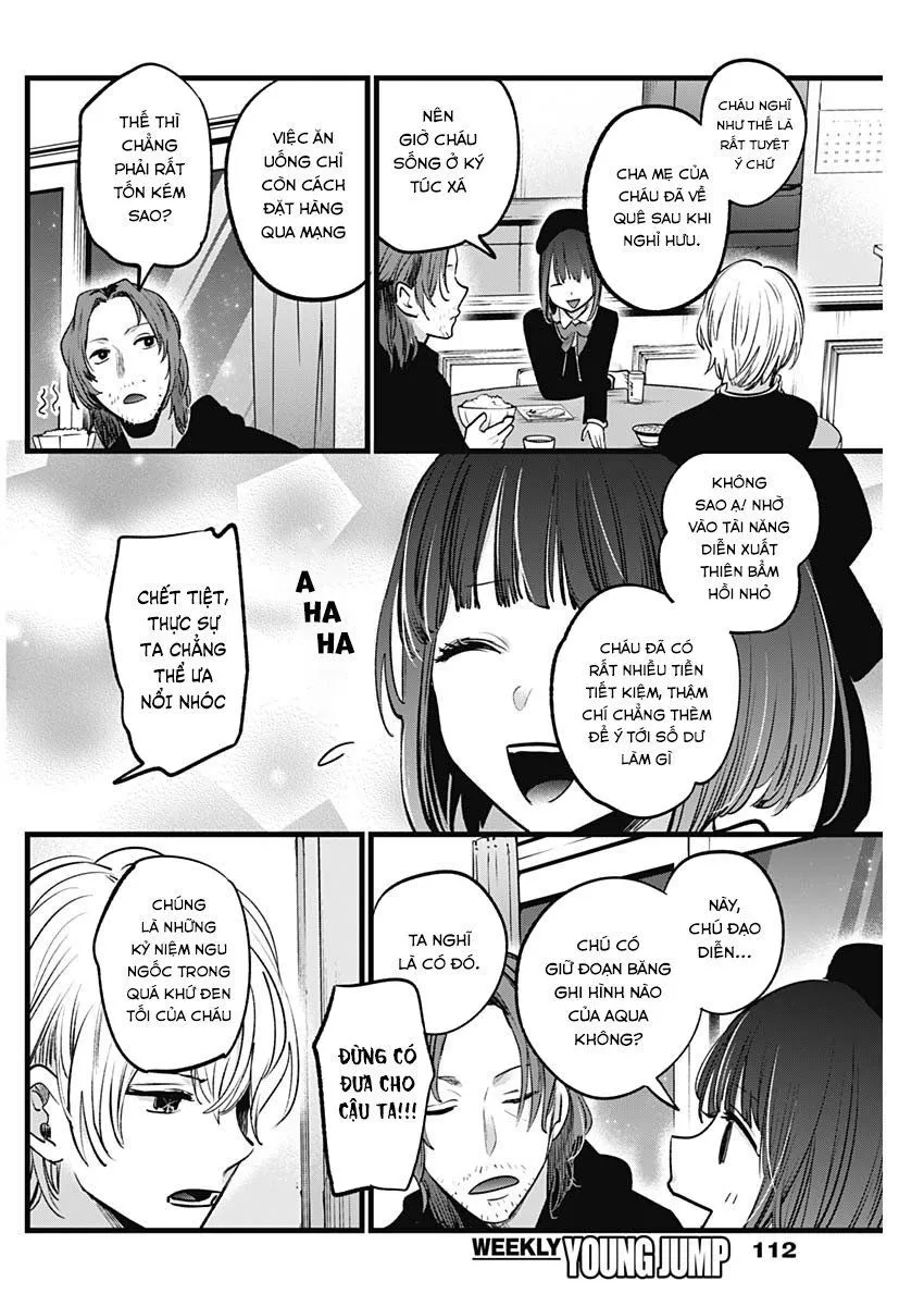 Chapter 14