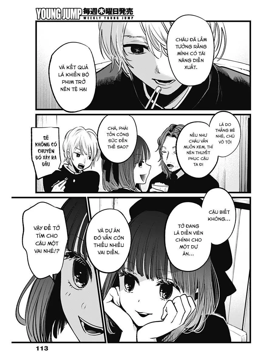 Chapter 14