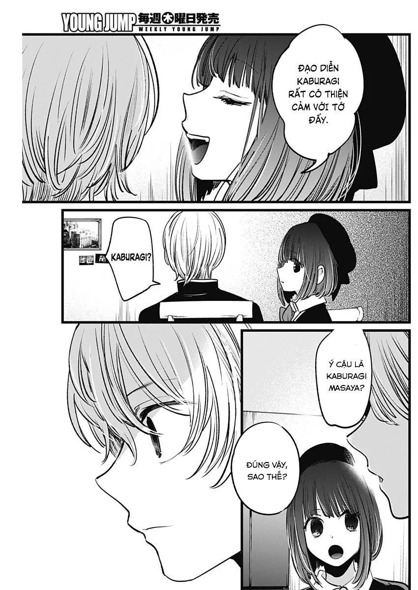 Chapter 14