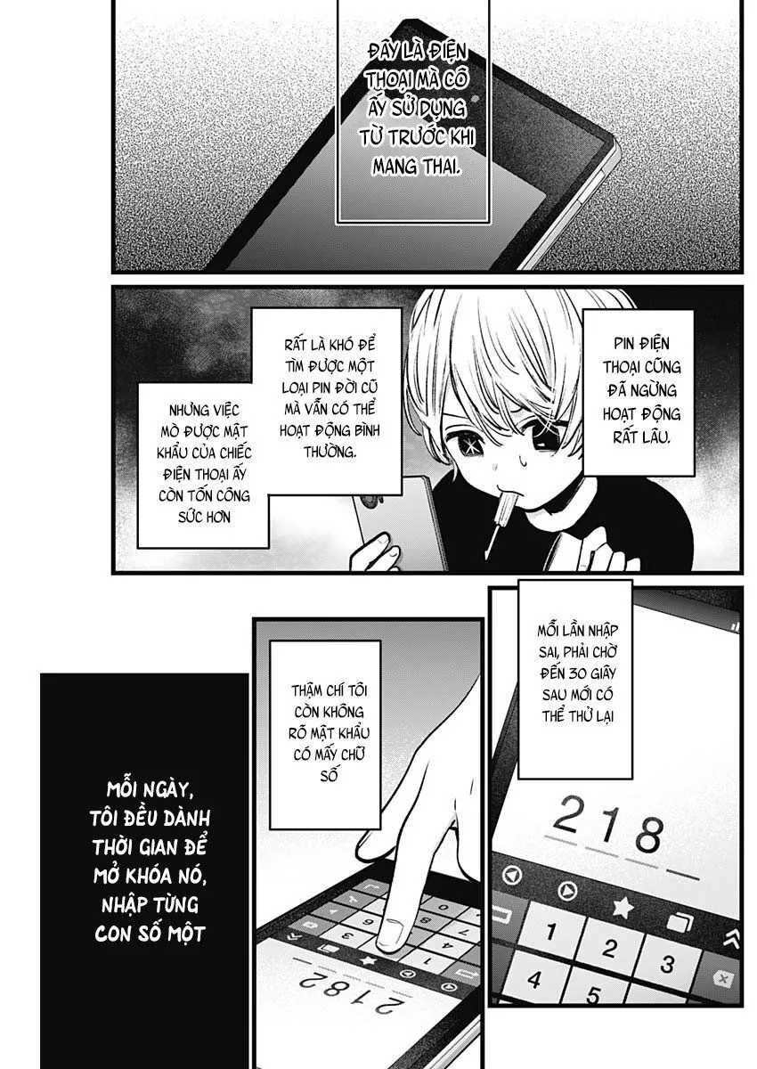 Chapter 14