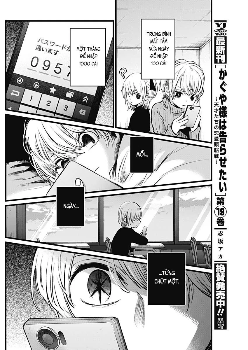 Chapter 14