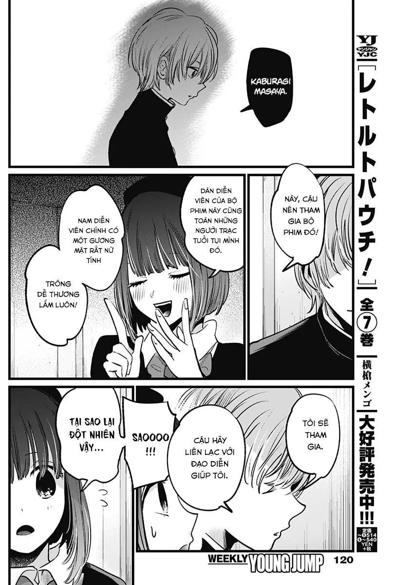 Chapter 14