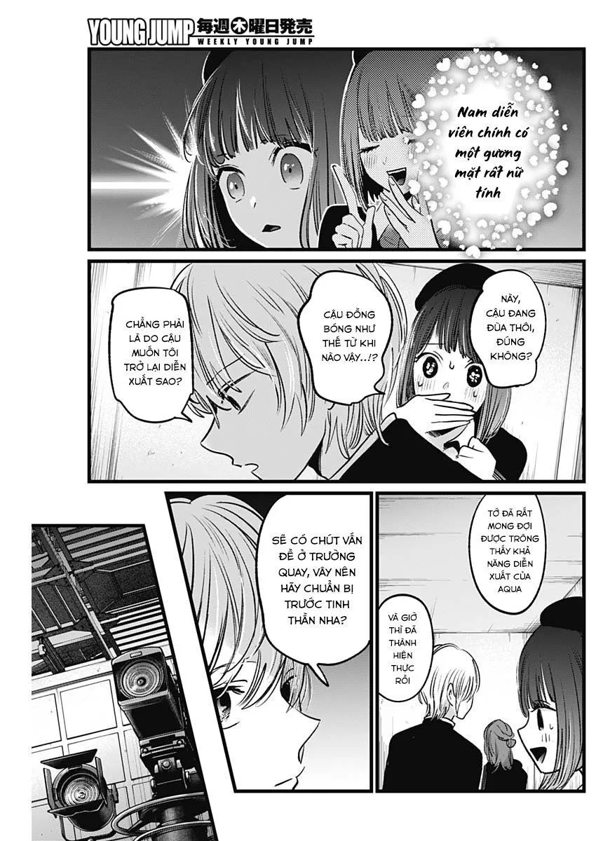 Chapter 14