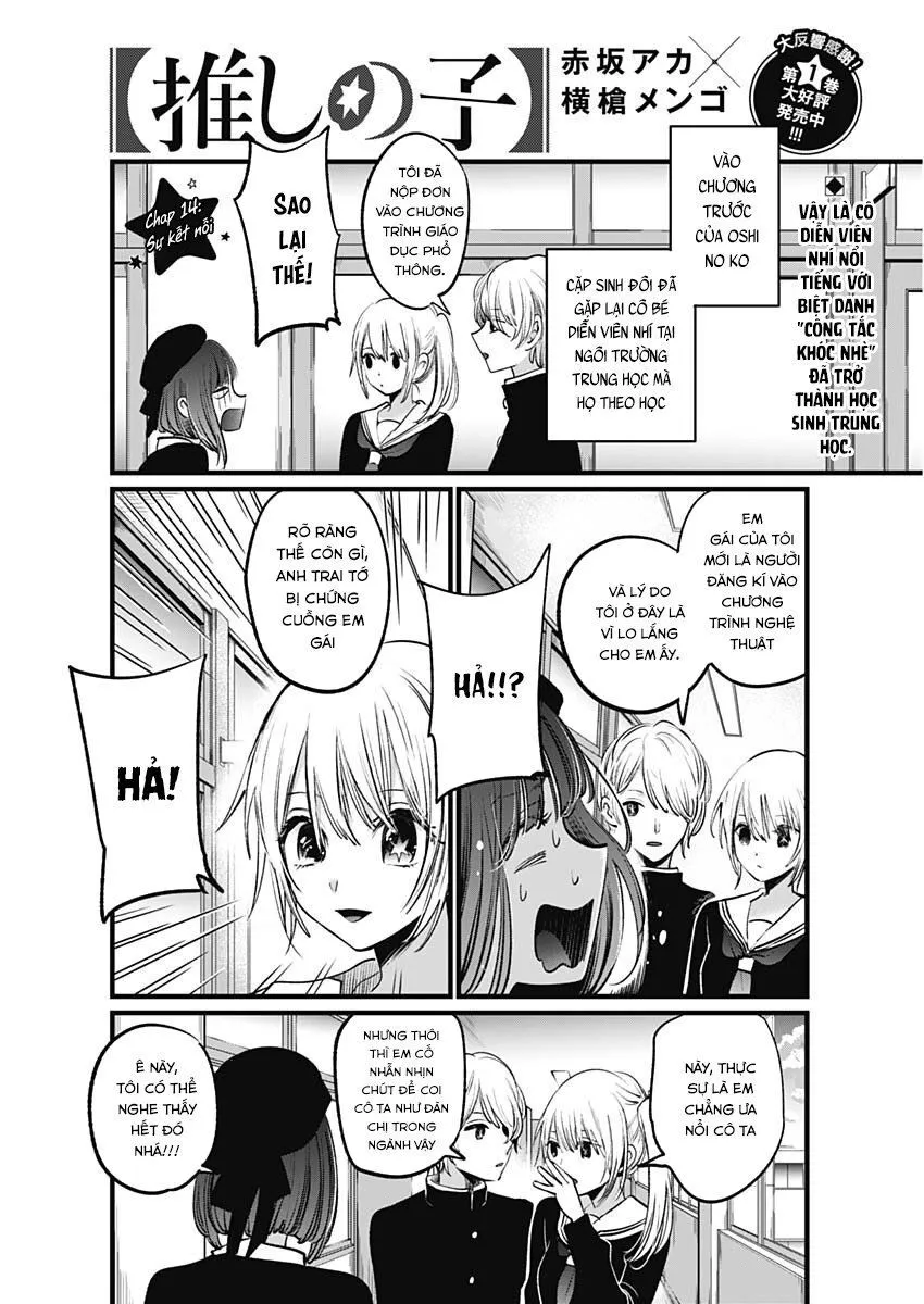Chapter 14