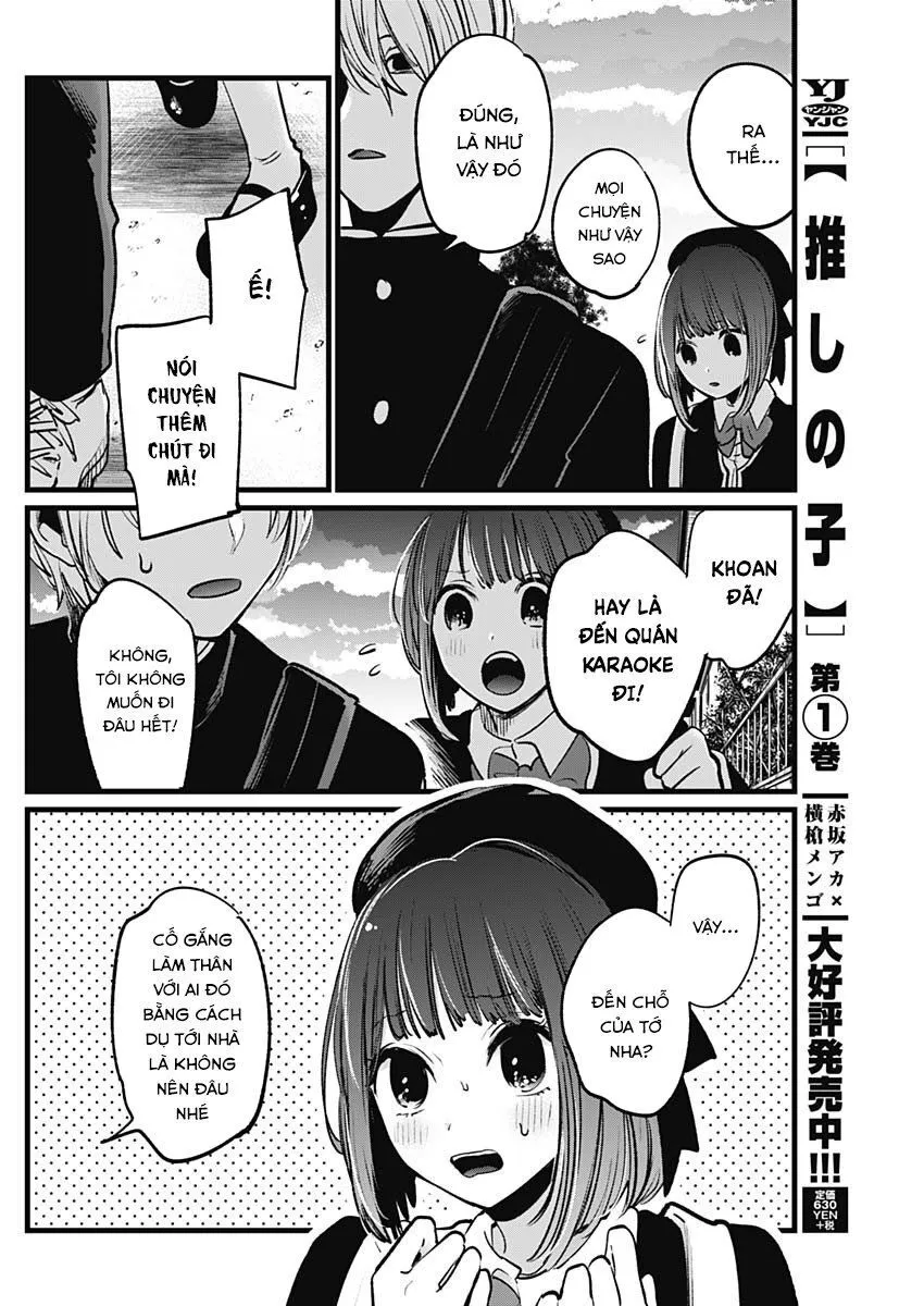 Chapter 14