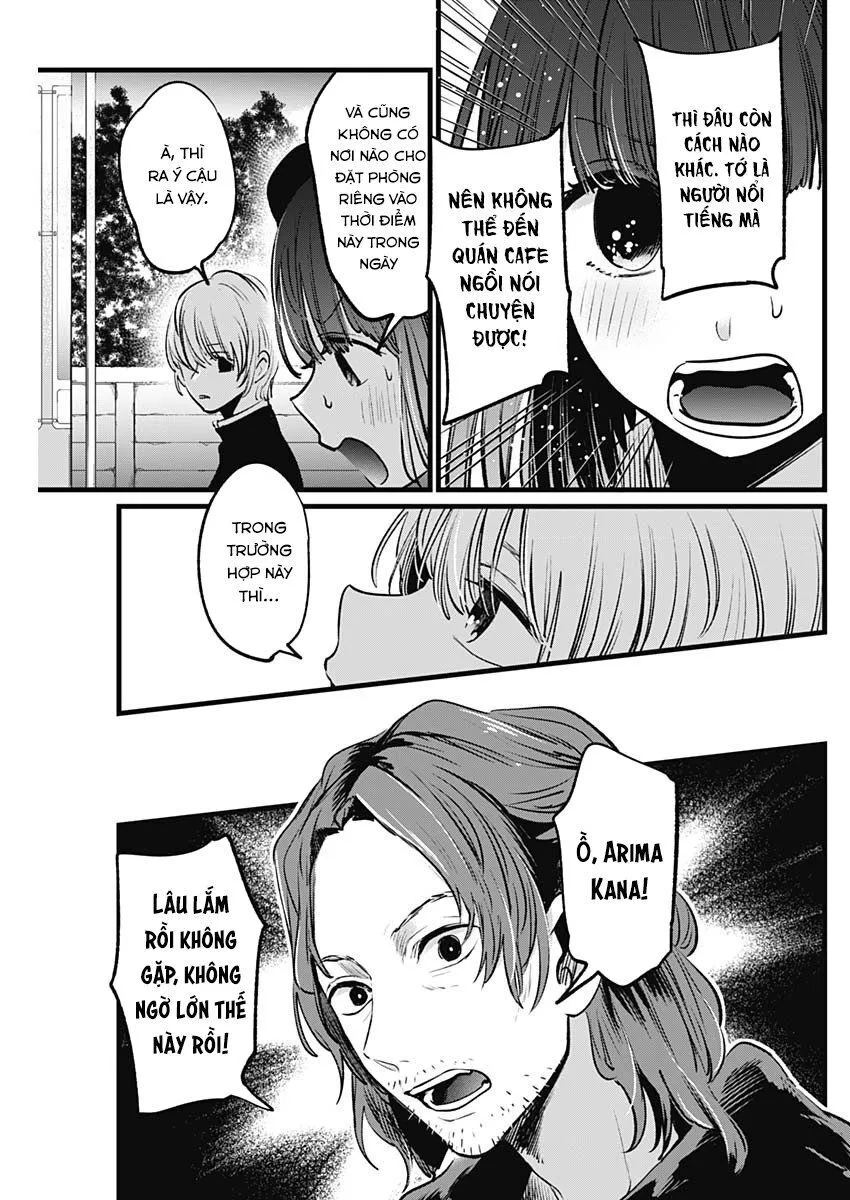 Chapter 14