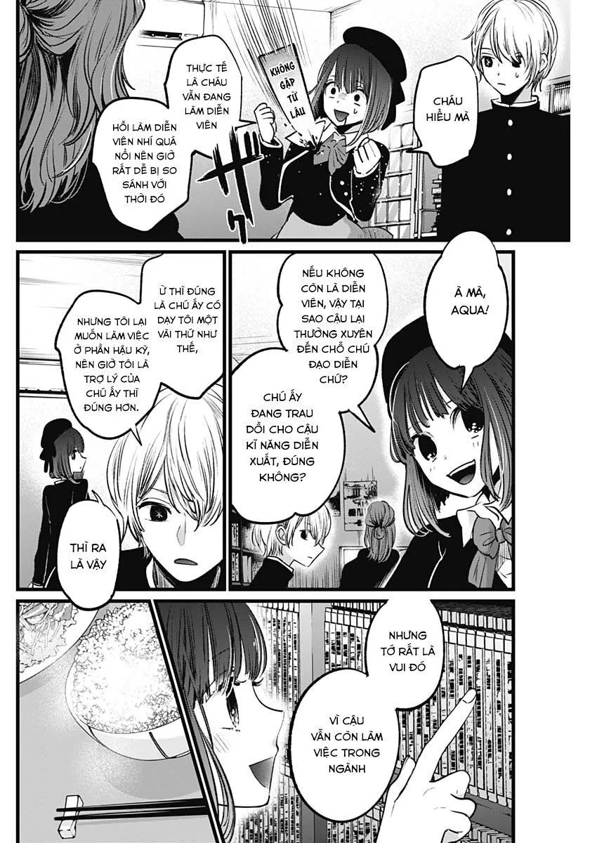 Chapter 14