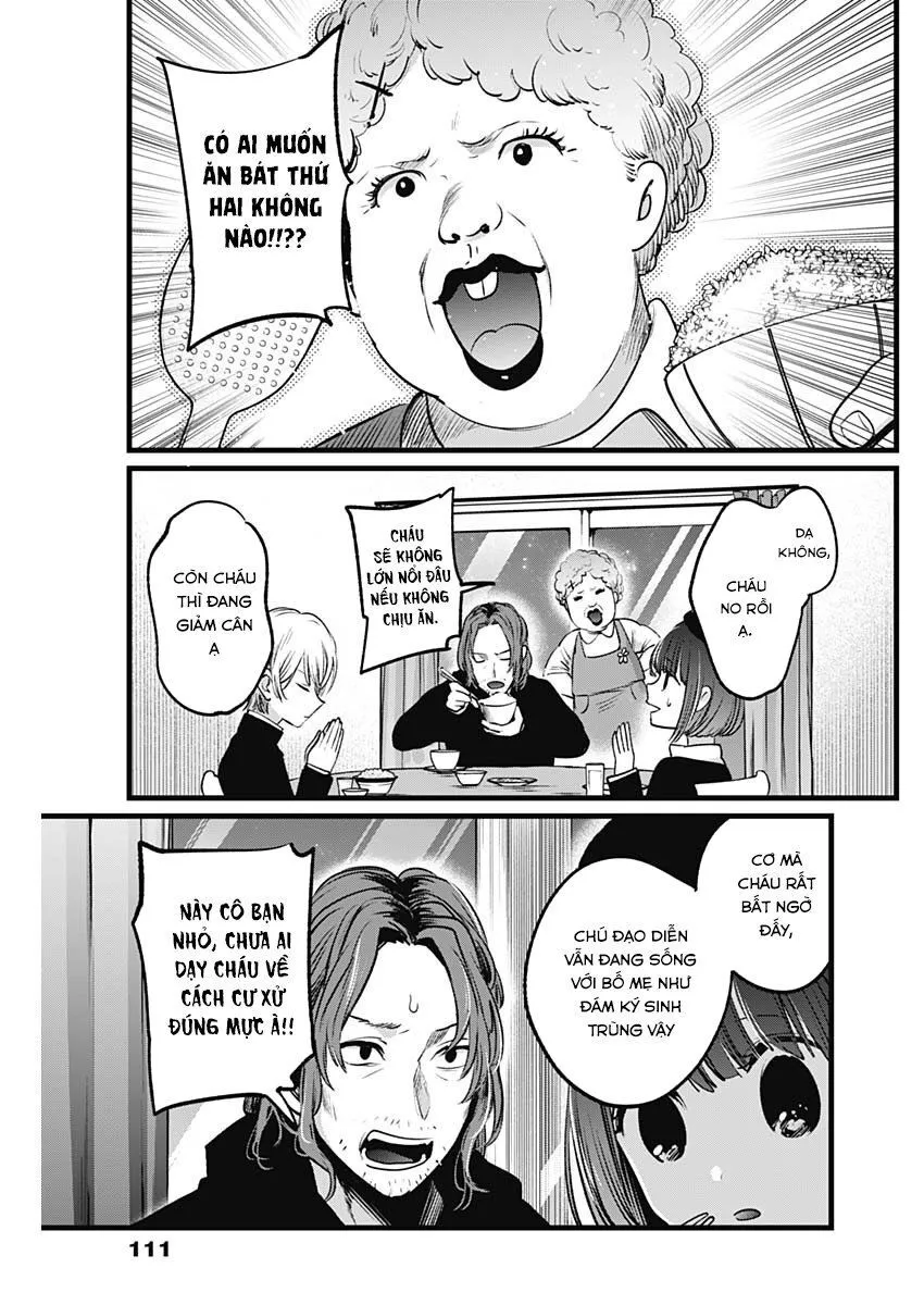 Chapter 14