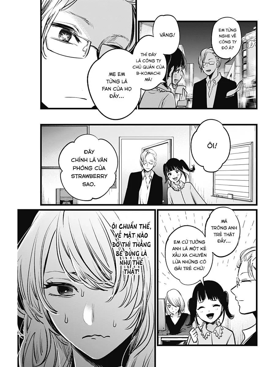 Chapter 12