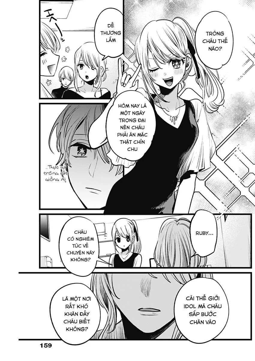 Chapter 12