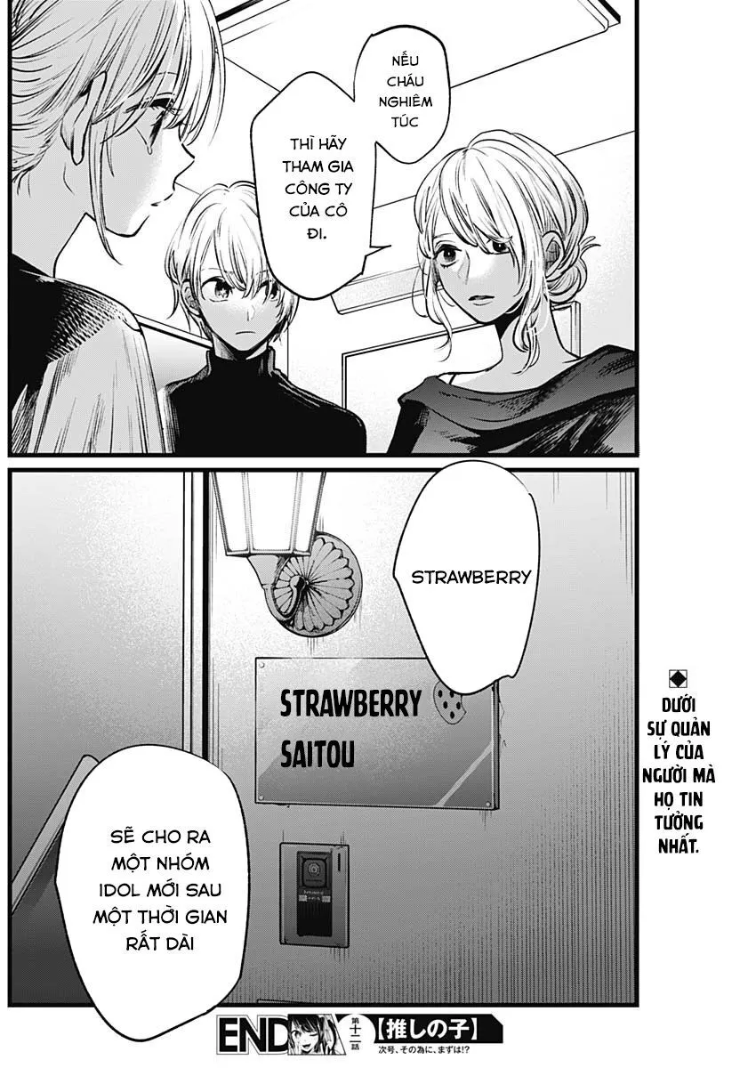 Chapter 12