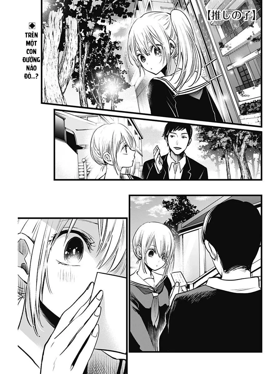 Chapter 12