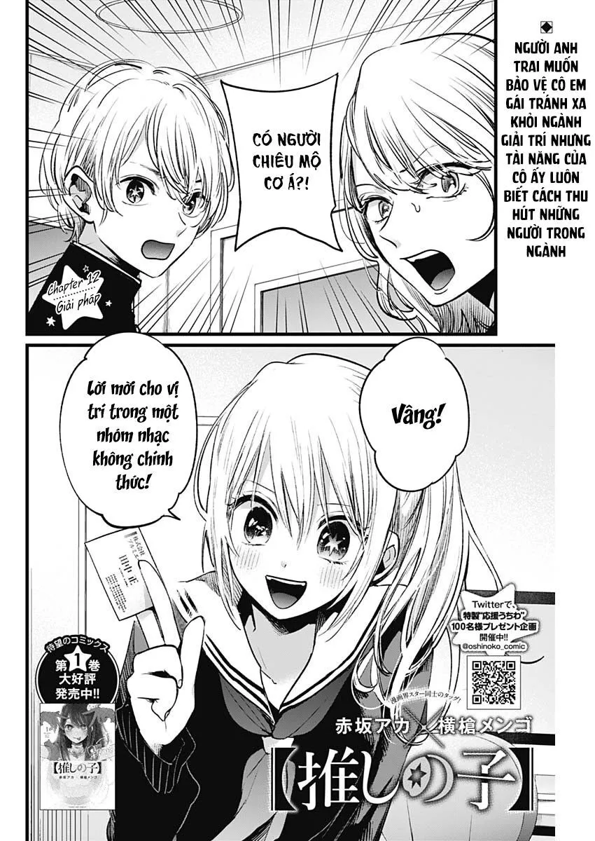 Chapter 12