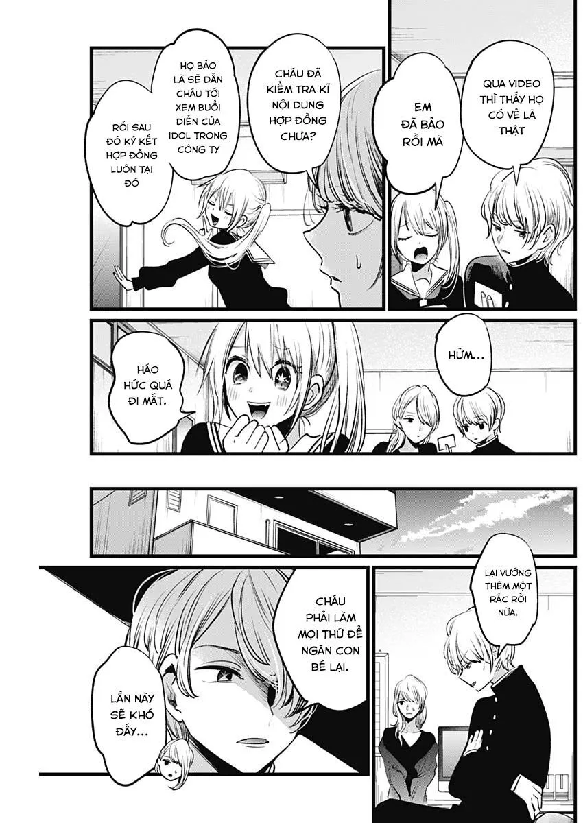 Chapter 12