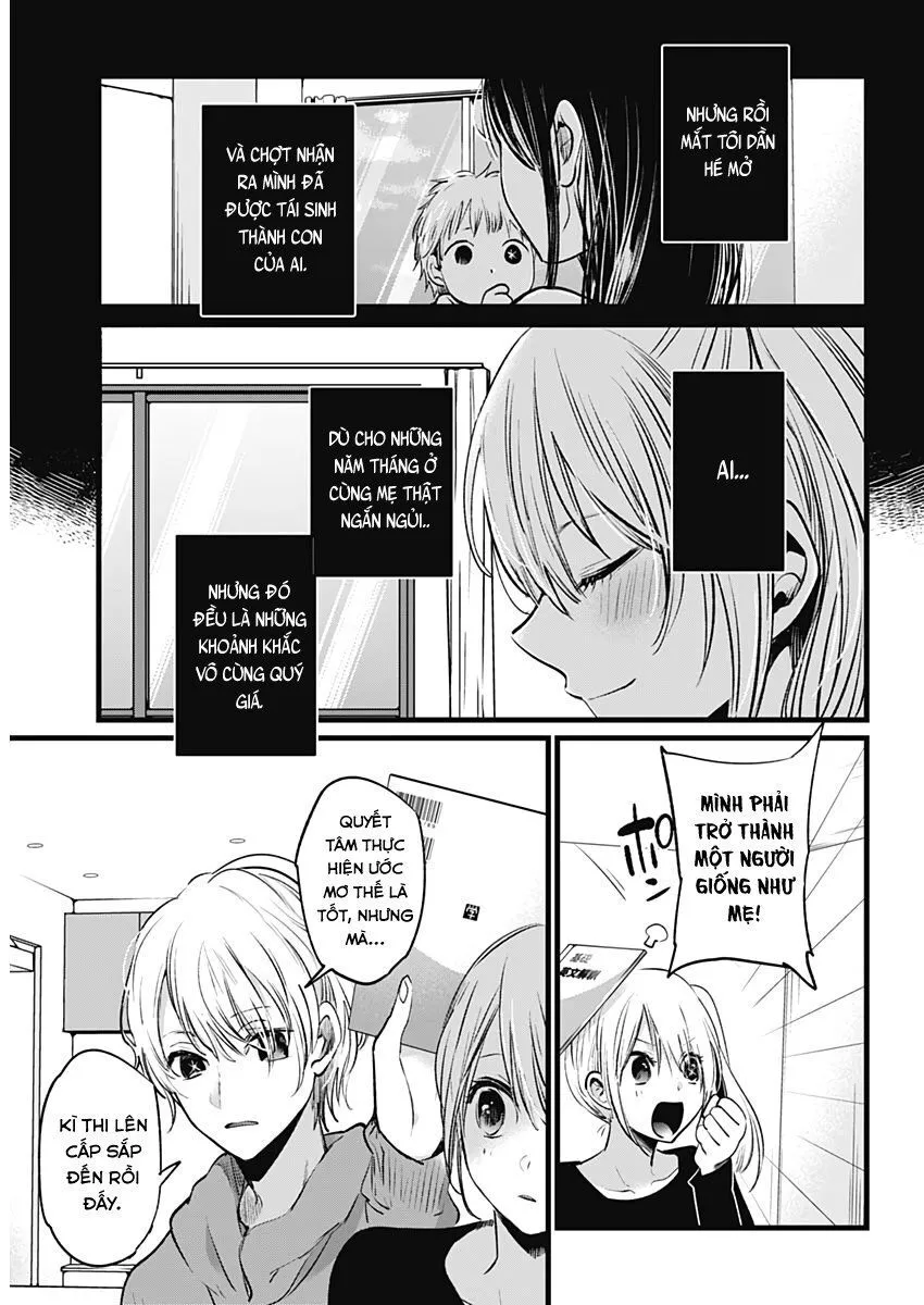 Chapter 11