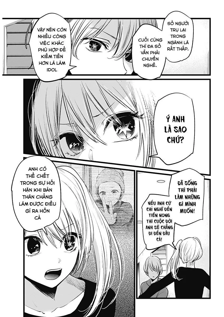 Chapter 11
