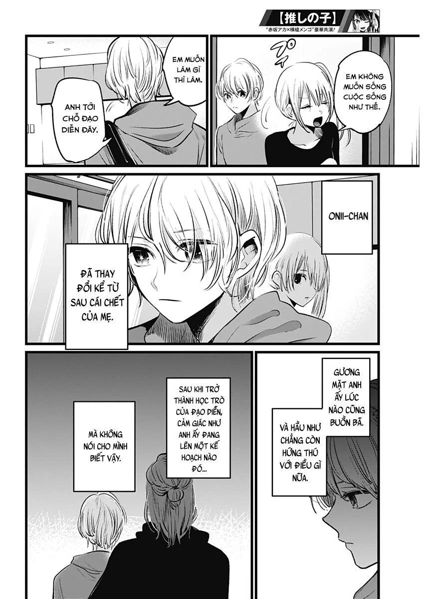 Chapter 11