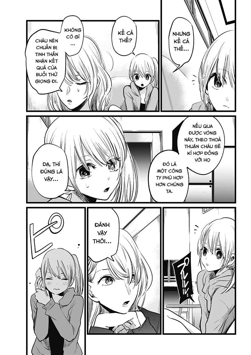 Chapter 11