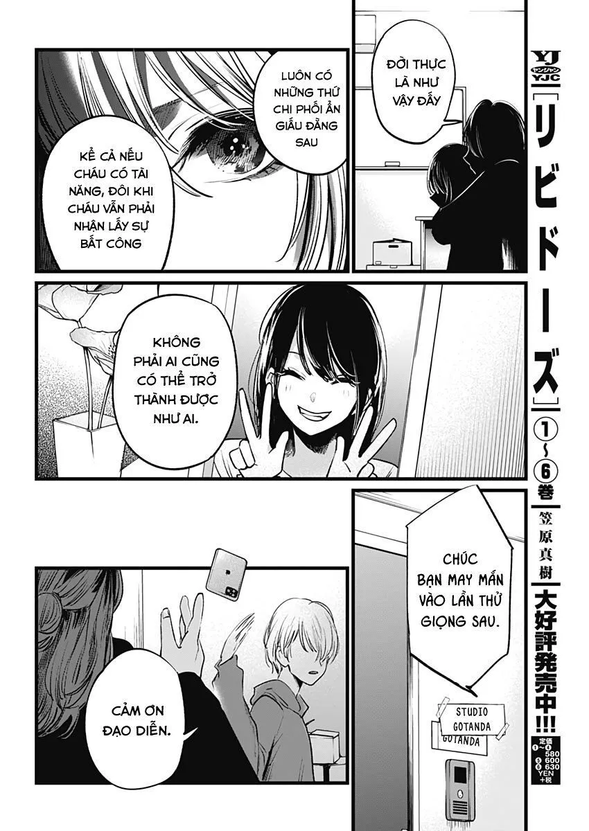 Chapter 11