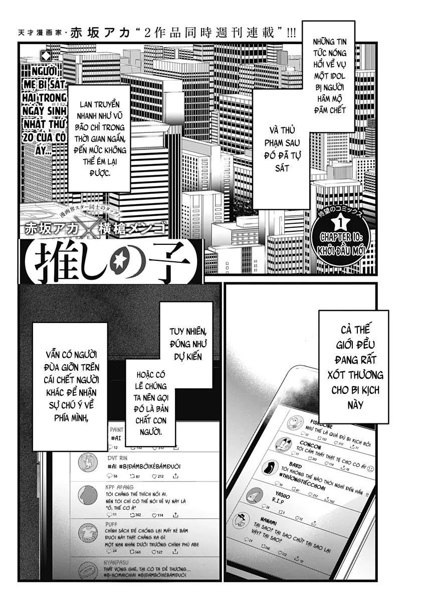 Chapter 10