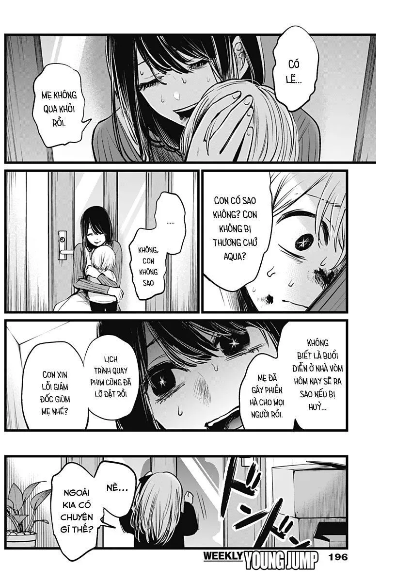 Chapter 9