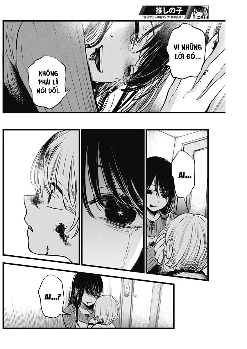 Chapter 9
