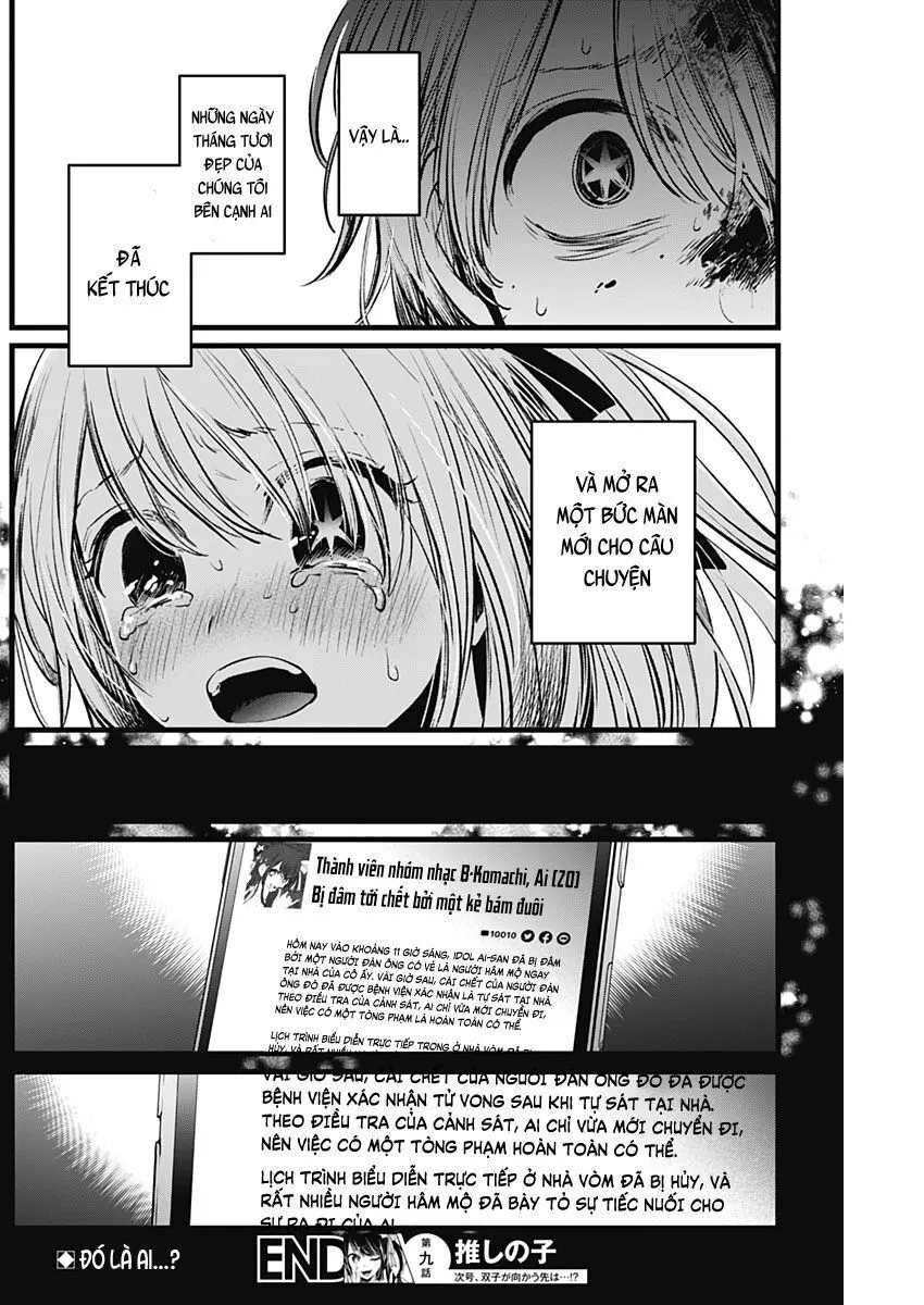 Chapter 9