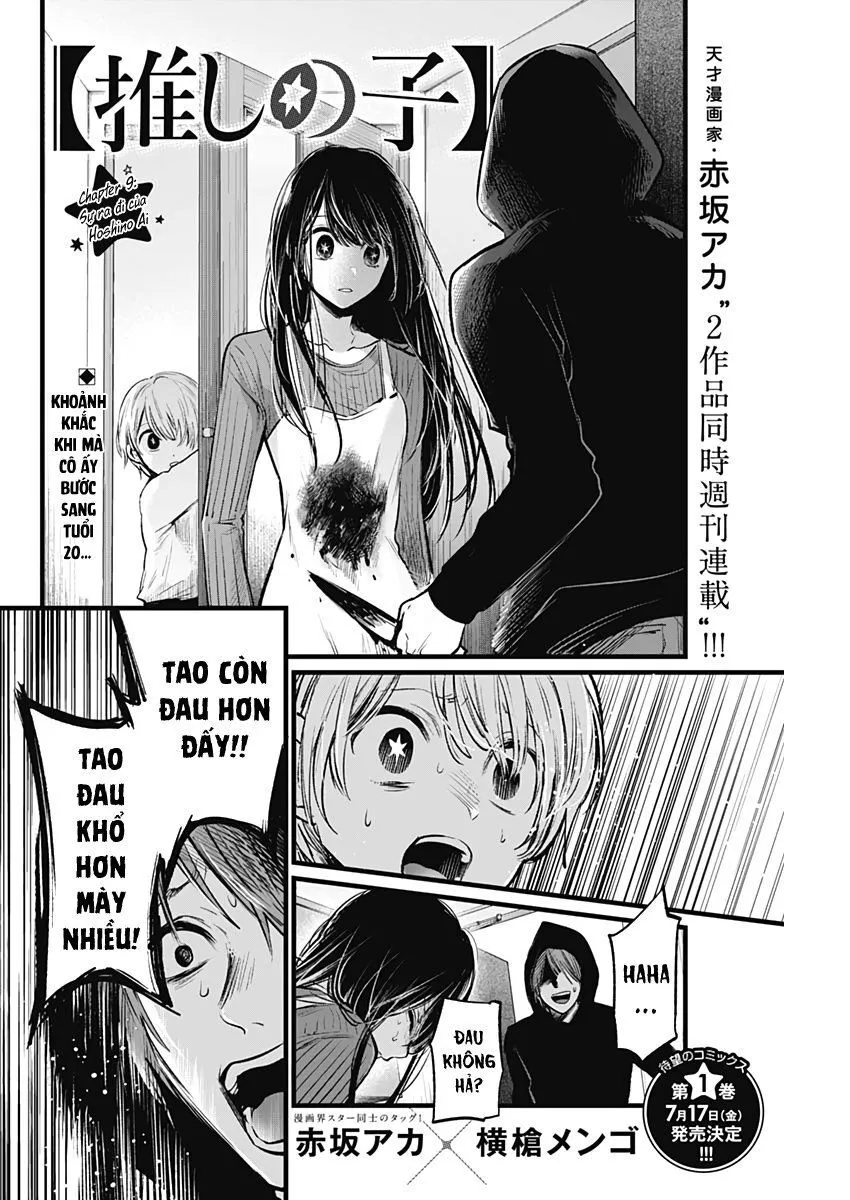 Chapter 9