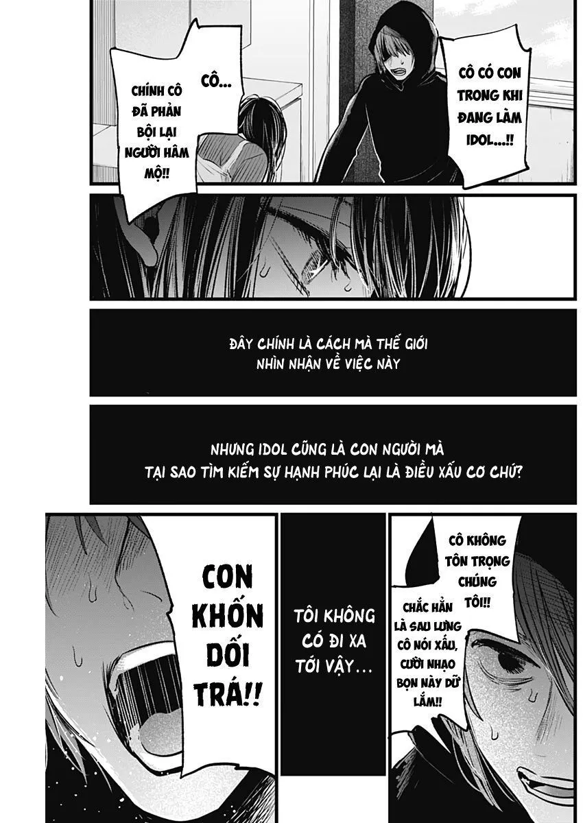 Chapter 9