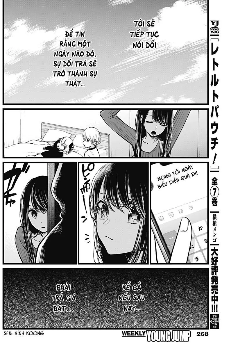 Chapter 8