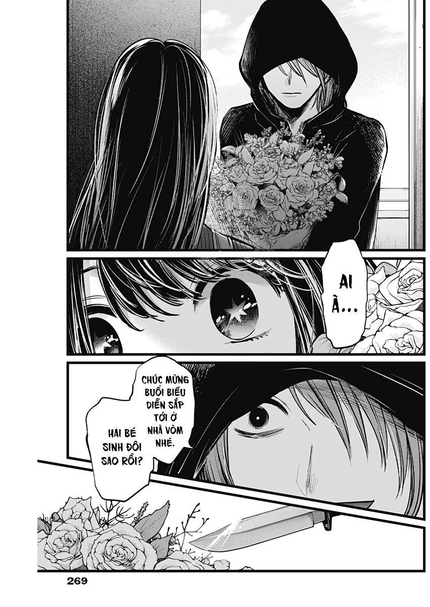 Chapter 8