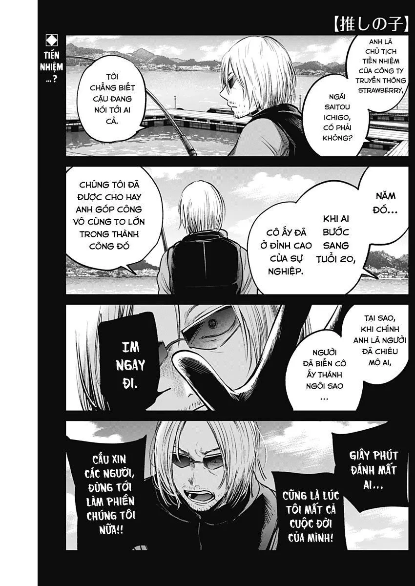 Chapter 8