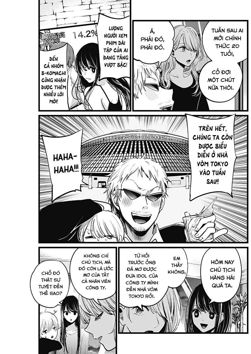 Chapter 8