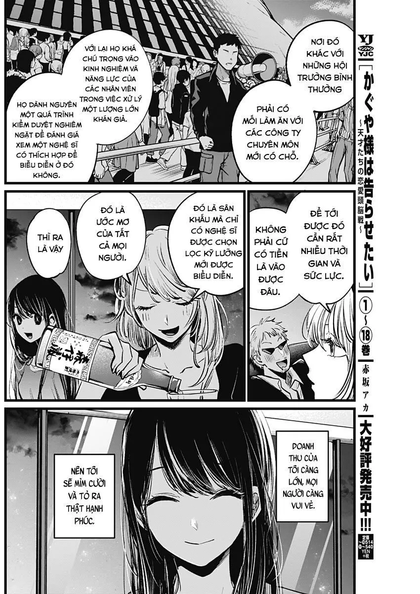 Chapter 8